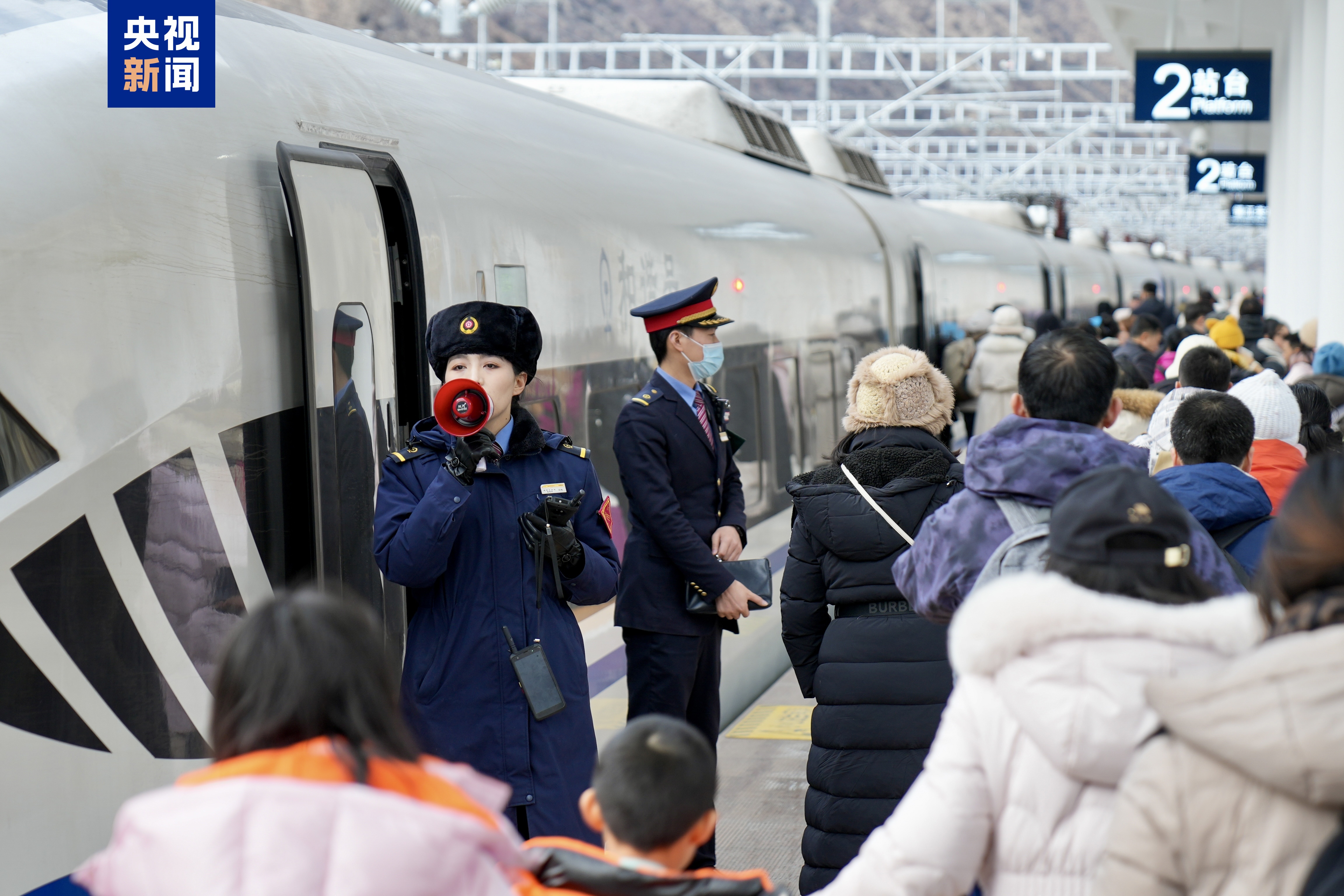 创历史新高！全国铁路年度发送旅客首次突破40亿人次