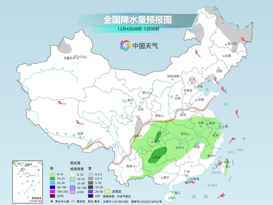 南方阴雨范围扩展气温持续下行 江南多地或入冬