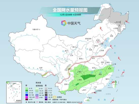 南方阴雨范围扩展气温持续下行 江南多地或入冬