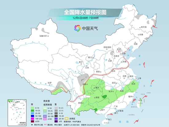 南方阴雨范围扩展气温持续下行 江南多地或入冬