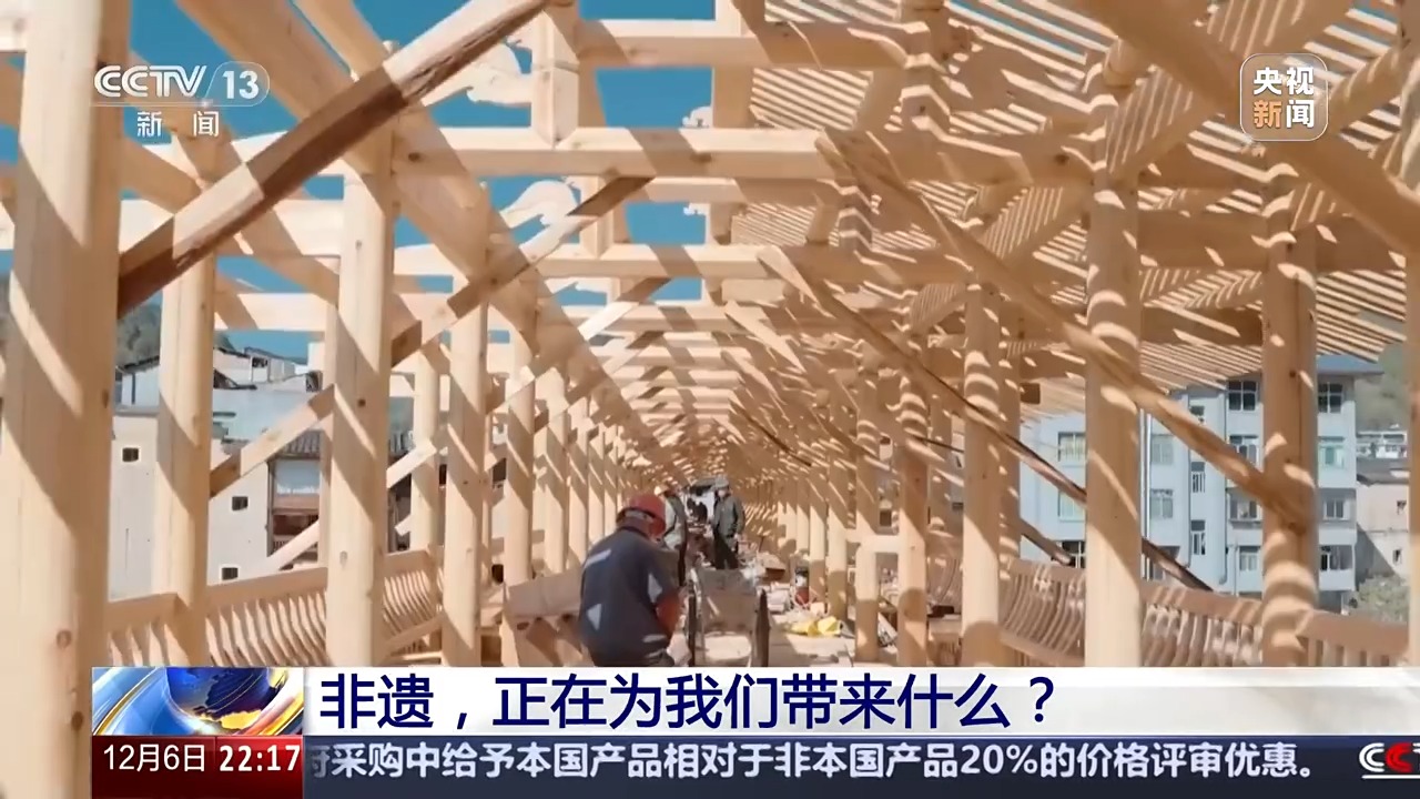 新闻1+1丨第一个非遗春节行将到来，会有什么不同？