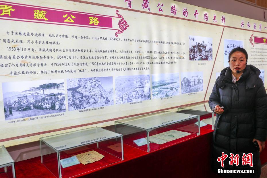 莫河驼场：见证青藏公路70年沧桑巨变