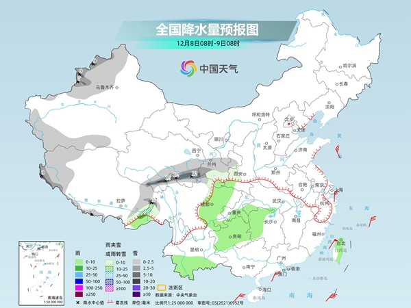 新冷空气又来！北方多地或迎今冬初雪 江南阴雨持续至下周末