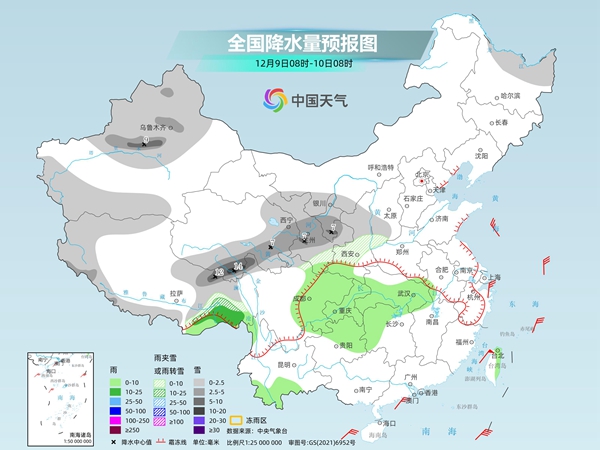 新冷空气又来！北方多地或迎今冬初雪 江南阴雨持续至下周末