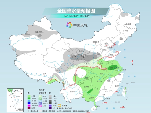 新冷空气又来！北方多地或迎今冬初雪 江南阴雨持续至下周末