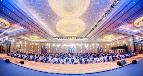 2024世界生命科技大会在广东横琴举办