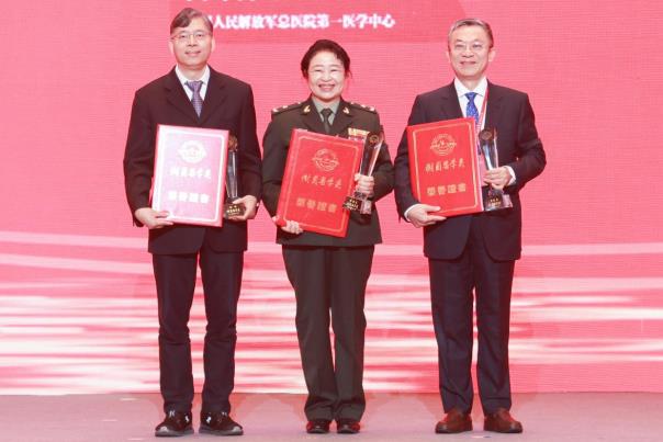 2024世界生命科技大会在广东横琴举办