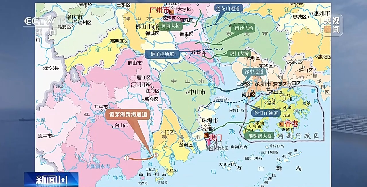 新闻1+1丨大湾区重大工程又上新！黄茅海跨海通道克服了哪些难点？