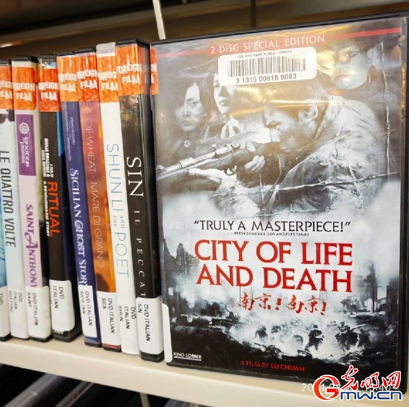 【我是历史记忆传承人】夏天行：美国《LIFE》杂志曾刊载南京大屠杀照片揭露日军暴行