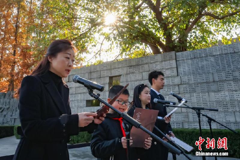 【第十一个国家公祭日】接棒讲述历史 让“证据”永远活下去