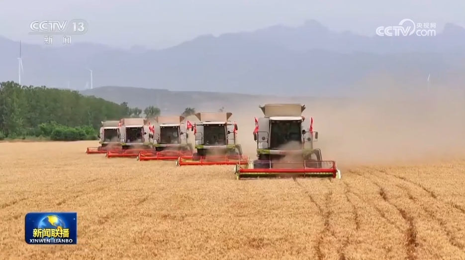 我国粮食产量首次迈上1.4万亿斤新台阶