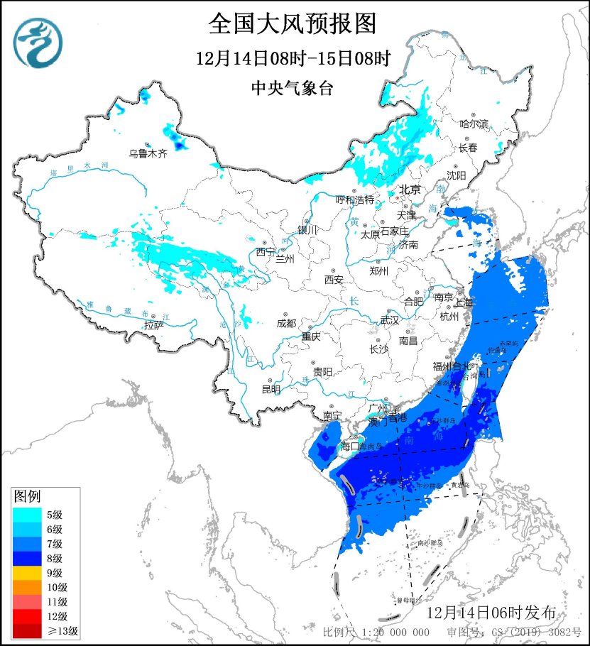 冷空气结束全国大部晴好 新疆云南等地部分地区有雨雪