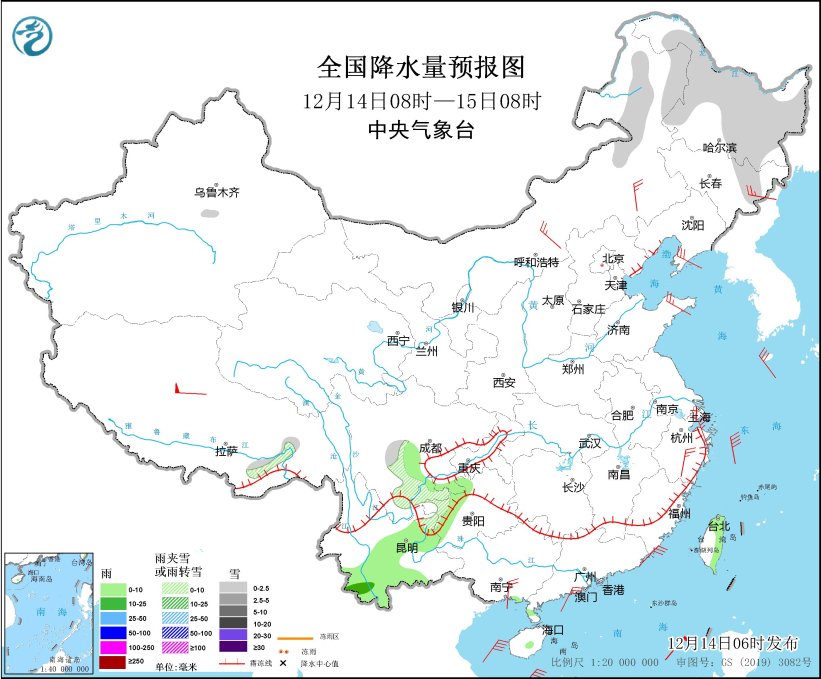 冷空气结束全国大部晴好 新疆云南等地部分地区有雨雪