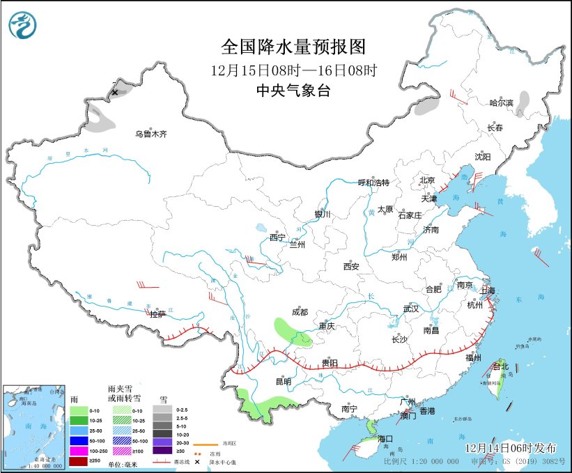 冷空气结束全国大部晴好 新疆云南等地部分地区有雨雪