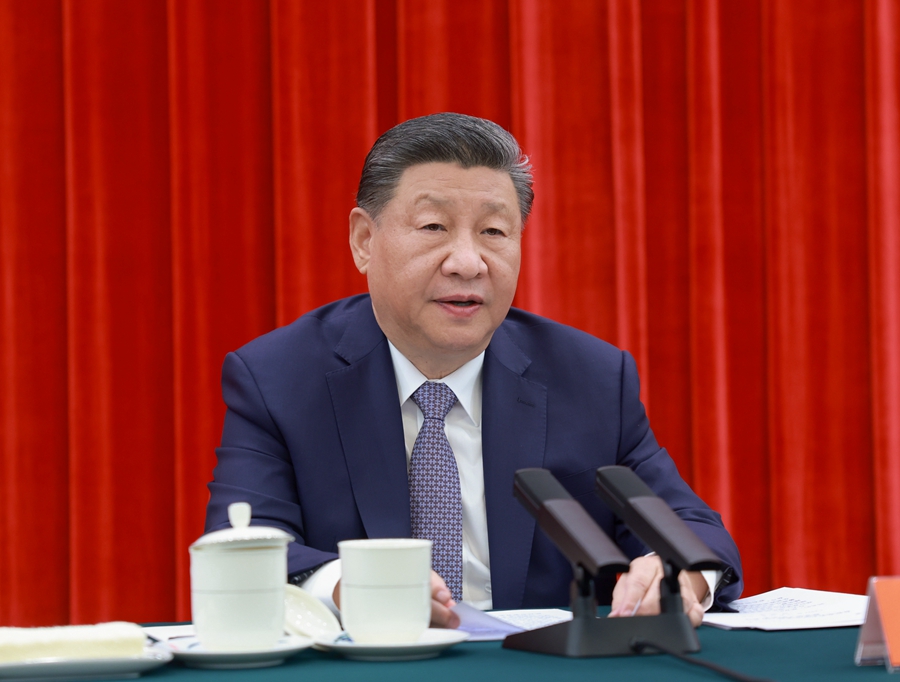 中共中央举行纪念乔石同志诞辰100周年座谈会 习近平发表重要讲话