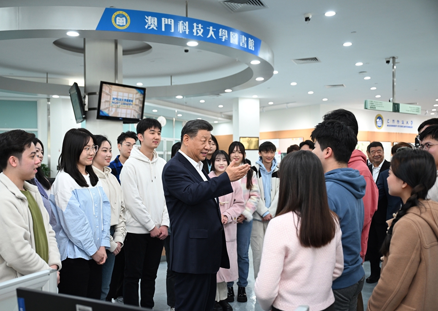 习近平考察澳门科技大学