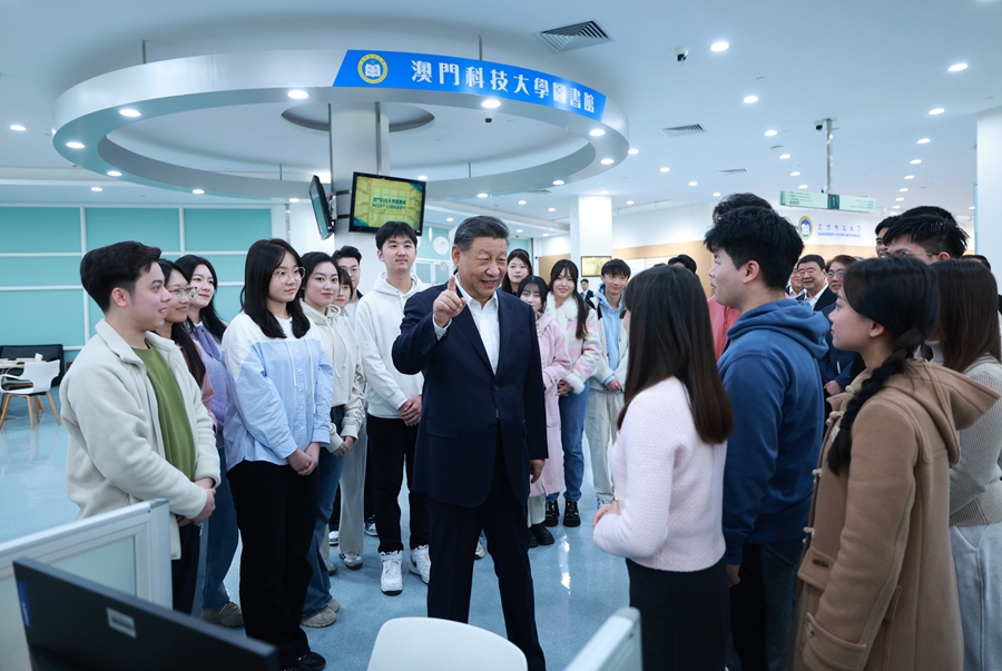 习近平考察澳门科技大学