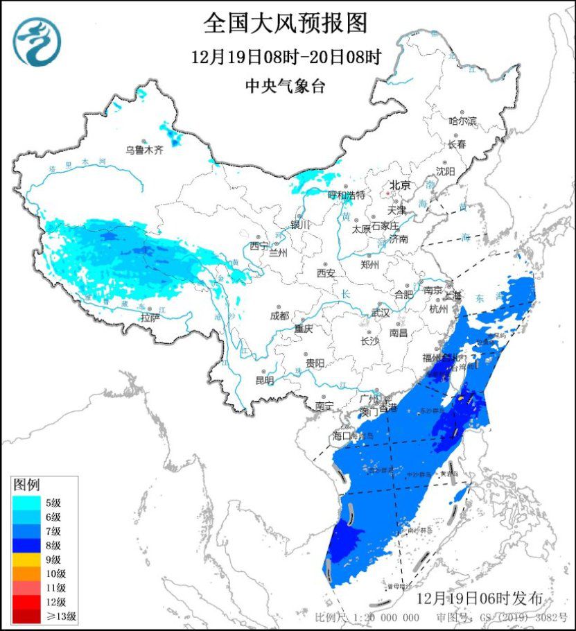 冷空气将影响中东部地区 全国大部天气晴好