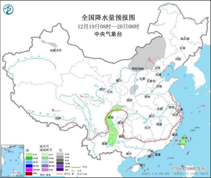 冷空气将影响中东部地区 全国大部天气晴好