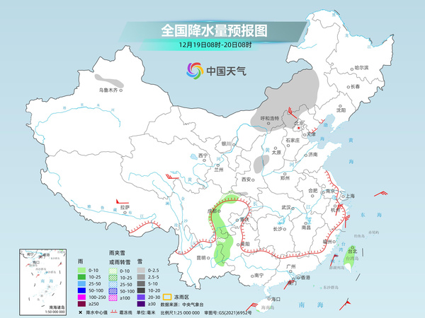 新一股较强冷空气今起影响中东部 雨雪稀少格局持续