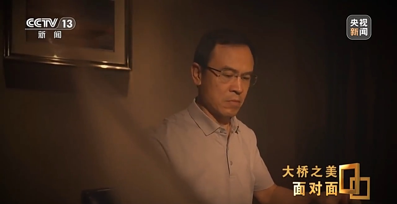 面对面丨海上“小蛮腰” 这个超级工程如何展现“力”与“美”？