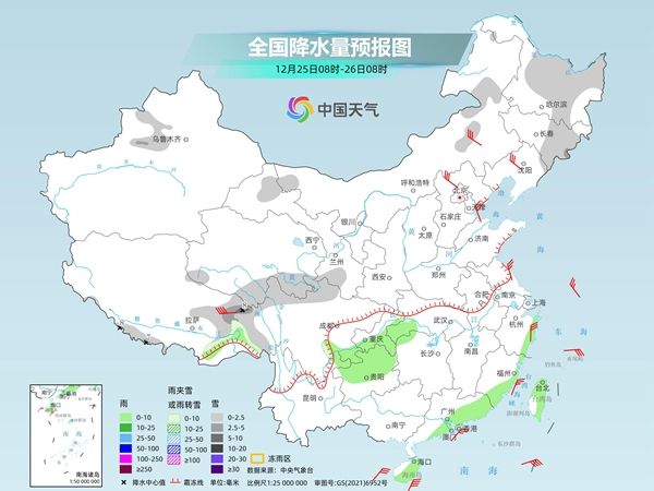 冷空气来袭东北内蒙古局地降温超10℃ 新疆等部分地区仍有降雪