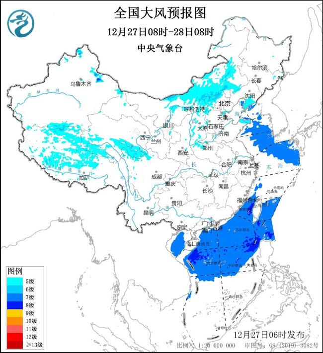 大风蓝色预警：京津冀等11省区市部分地区阵风可达7至8级