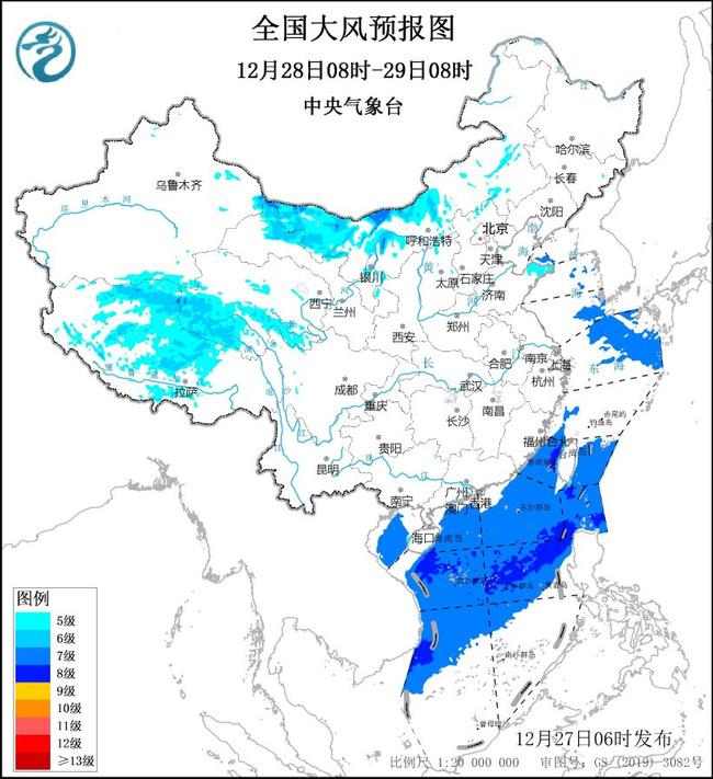 大风蓝色预警：京津冀等11省区市部分地区阵风可达7至8级