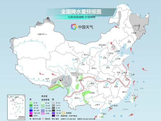 全国大部在晴朗升温中迎接2025年 西藏青海等地有明显降雪