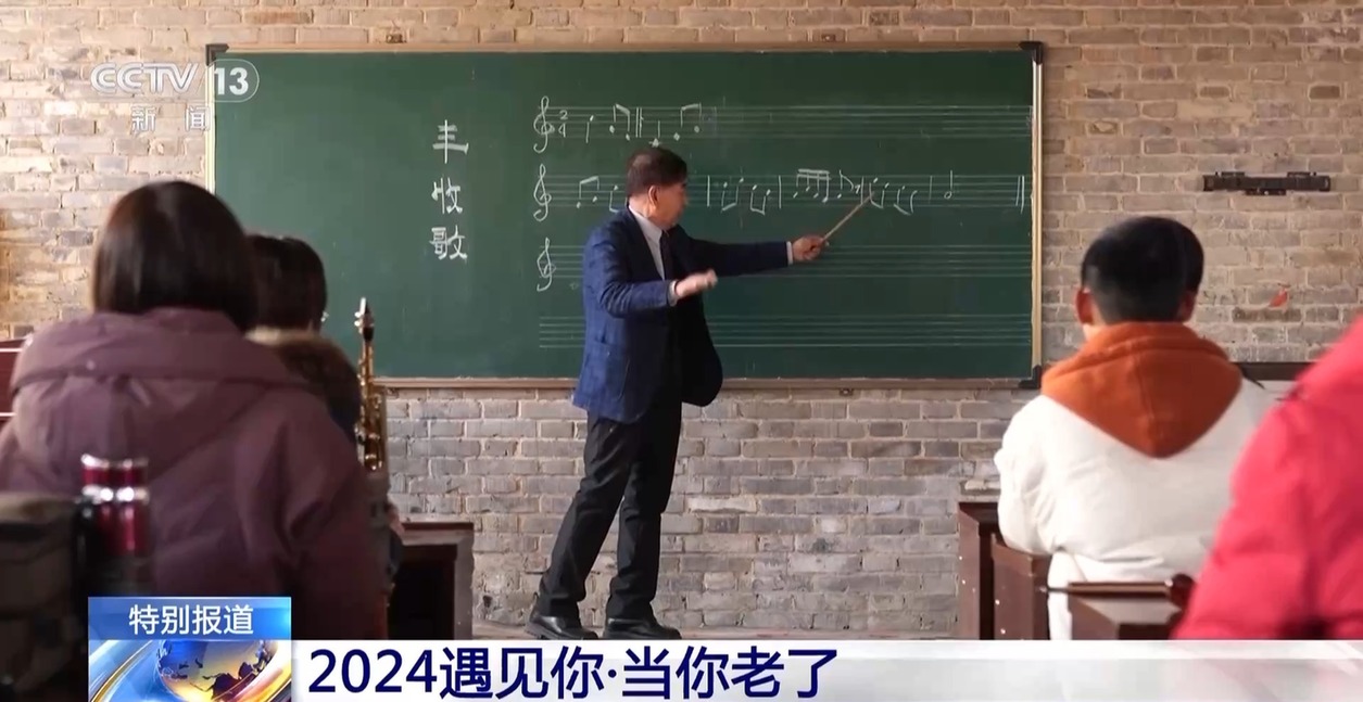 遇见你丨“小石头成长记”“银发夫妻”共赴热爱……重温2024这些感动瞬间