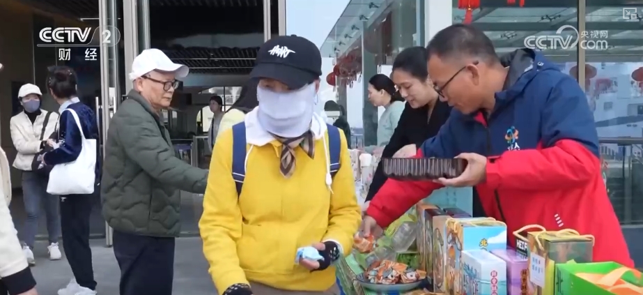 以“新市民”服务“新市民”接住新流量 “银发经济”催生更多新机遇