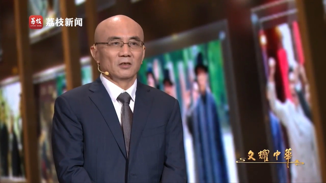 文耀中华｜第七集《天朗气清》