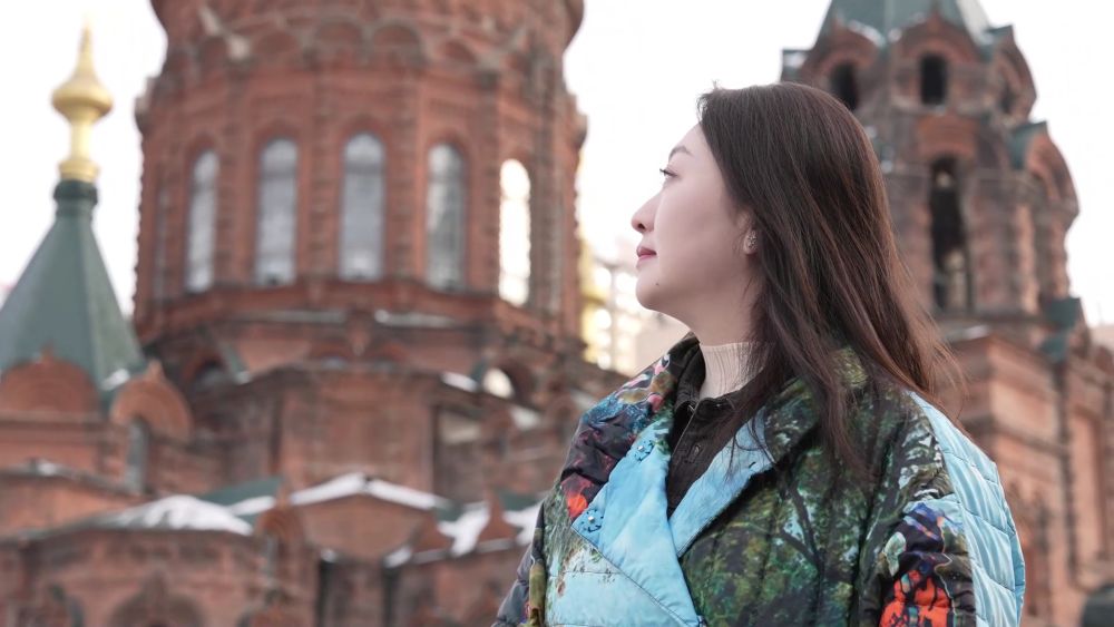 秀我中国｜2025年，我想带你这样打开哈尔滨