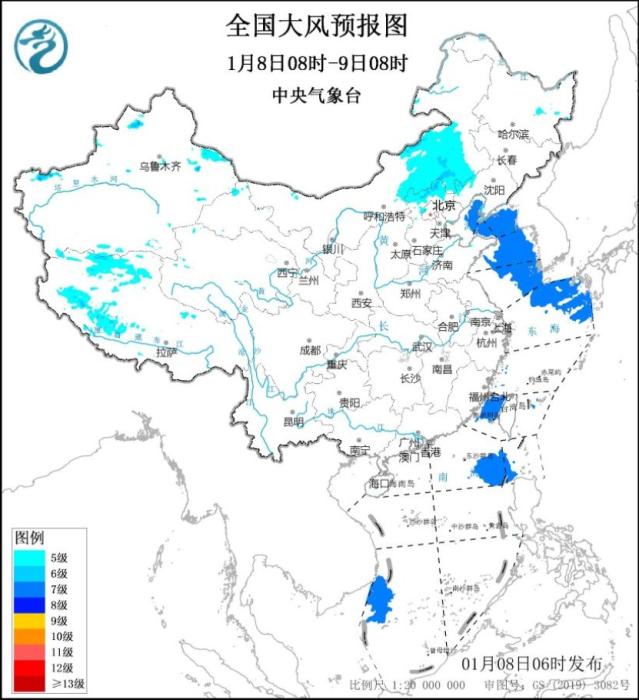 冷空气继续影响我国大部地区 西南地区和江南西部等地有雨雪天气