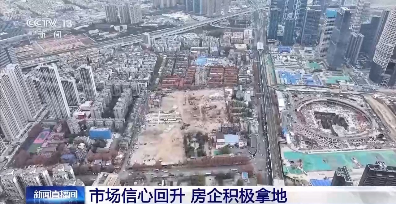 楼市回暖！多地新房市场成交持续回升 二手房市场企稳效果明显