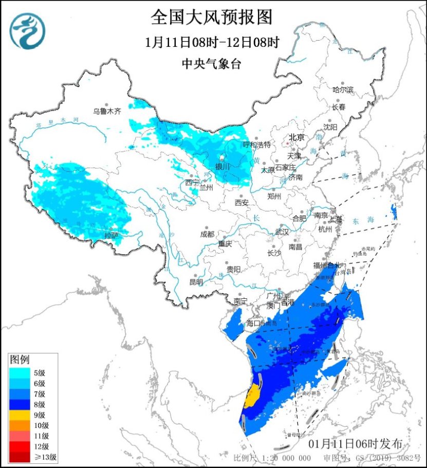 中央气象台：多股冷空气先后影响我国