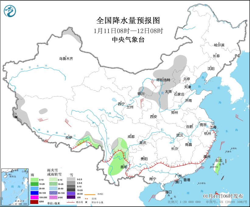 中央气象台：多股冷空气先后影响我国