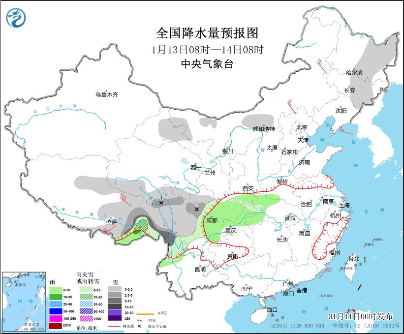 中央气象台：多股冷空气先后影响我国