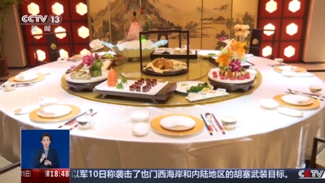 年夜饭吃出新花样 “文化味”越来越浓老字号农家乐齐上阵