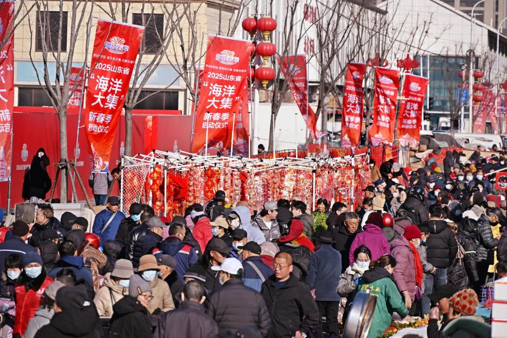 场景提档升级 活力持续释放——山东开年消费一线扫描