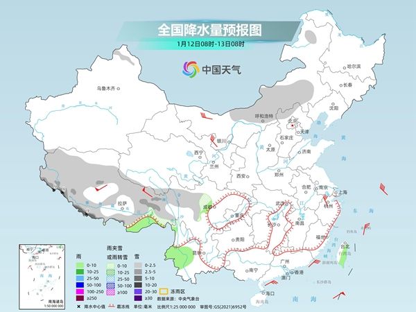 新一股冷空气明起将影响中东部 西南地区雨雪天气增多