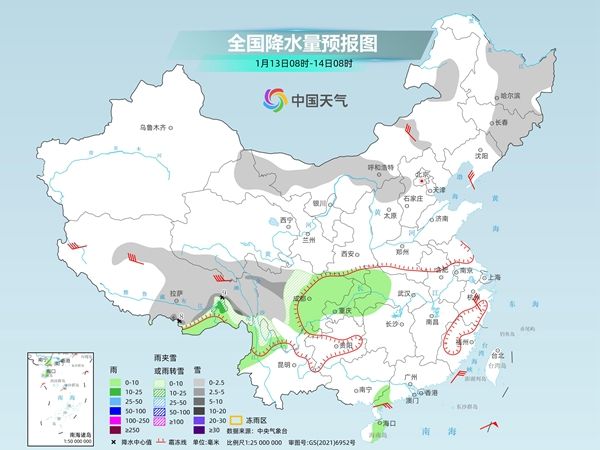 新一股冷空气明起将影响中东部 西南地区雨雪天气增多