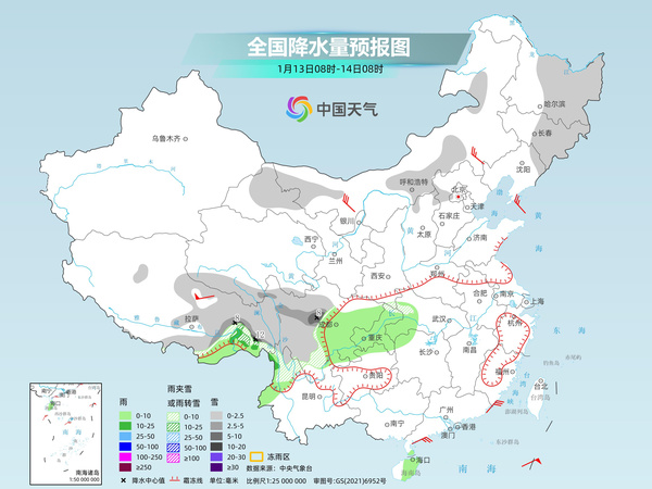 西南地区雨雪增多并向东扩展 中东部多地将迎明显降温