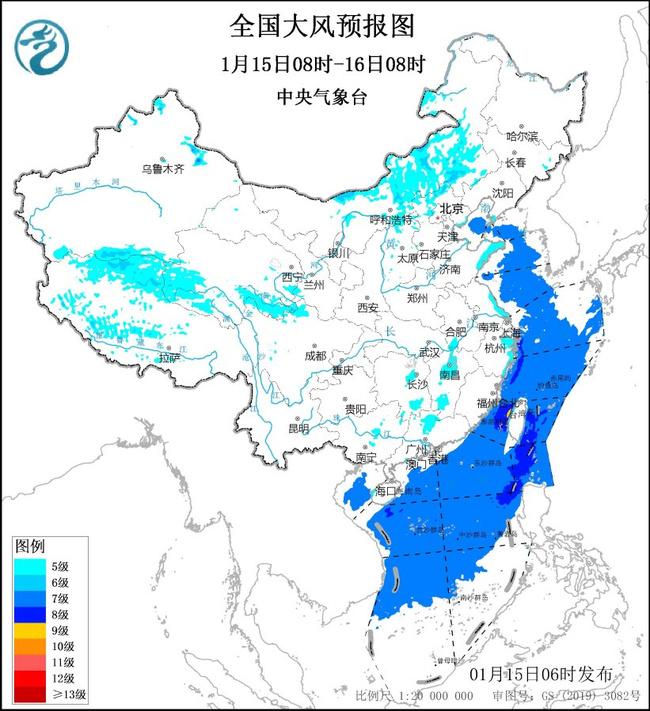 大风预警：内蒙古河北北京等10省区市部分地区阵风可达7至8级