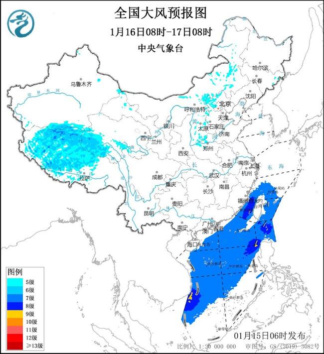 大风预警：内蒙古河北北京等10省区市部分地区阵风可达7至8级