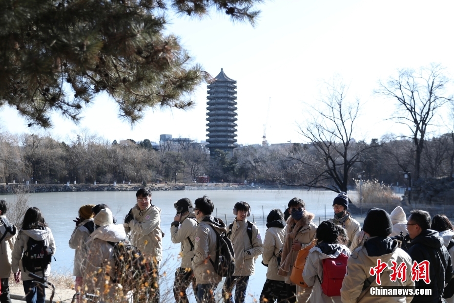 台胞青年参观北京大学