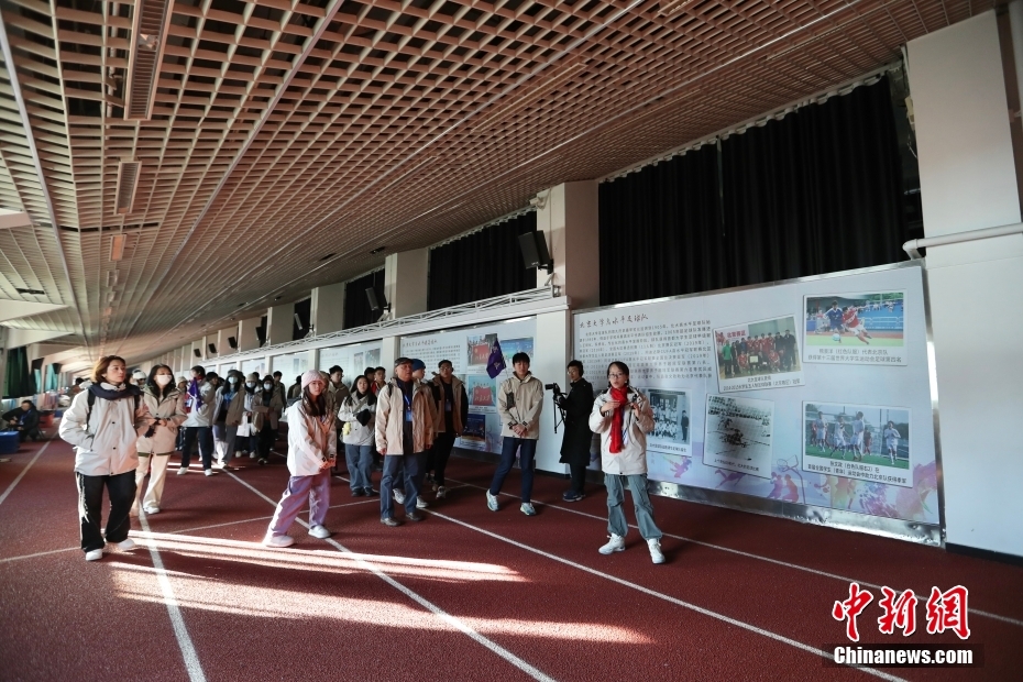 台胞青年参观北京大学