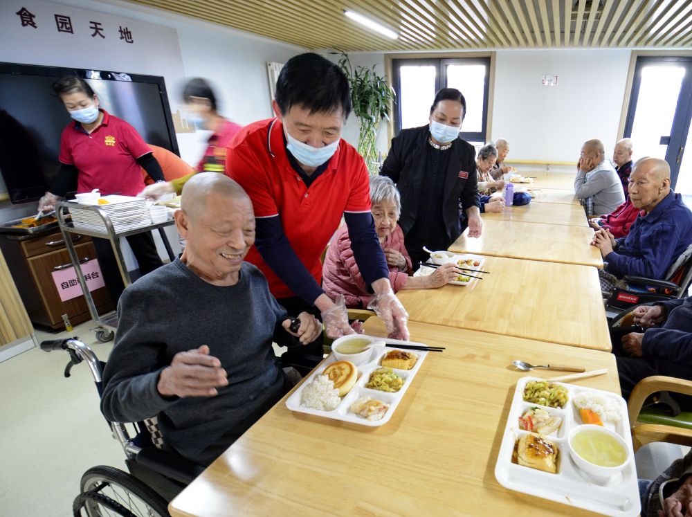 财经聚焦·地方两会经济热词|促银发经济发展，各地将如何发力？