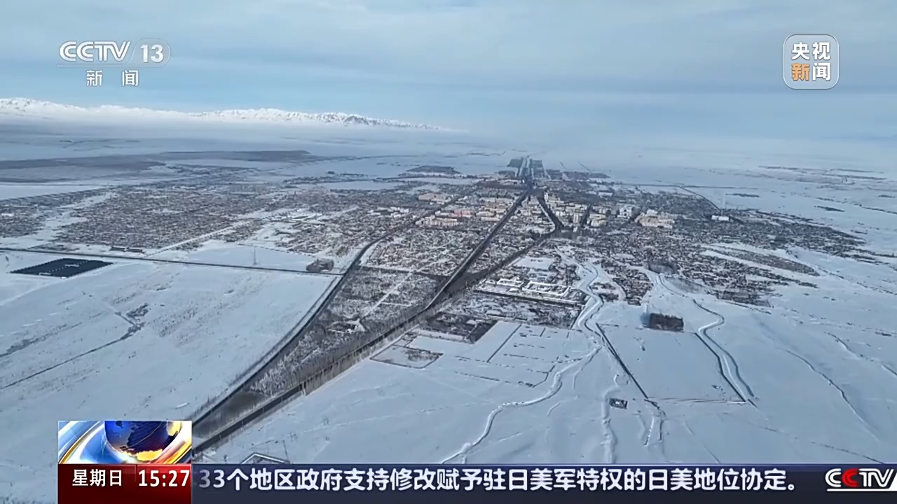 新春走基层丨让每一盏车灯都安然明亮 他们是“魔鬼风口”的风雪护路人