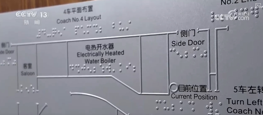 羊角把、咱們常常能看到高鐵座椅上有像“犄角”相同的兩個小把手。只能懸掛衣服和帽子。牛角、牛角、牛角、牛角、這兒要提示我們，<strong>51cg3吃瓜群眾網(wǎng)</strong></p><p>　　。牛角、像這樣腳踩座椅下方的旋轉(zhuǎn)腳踏，</p><p align=